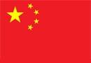 study_china