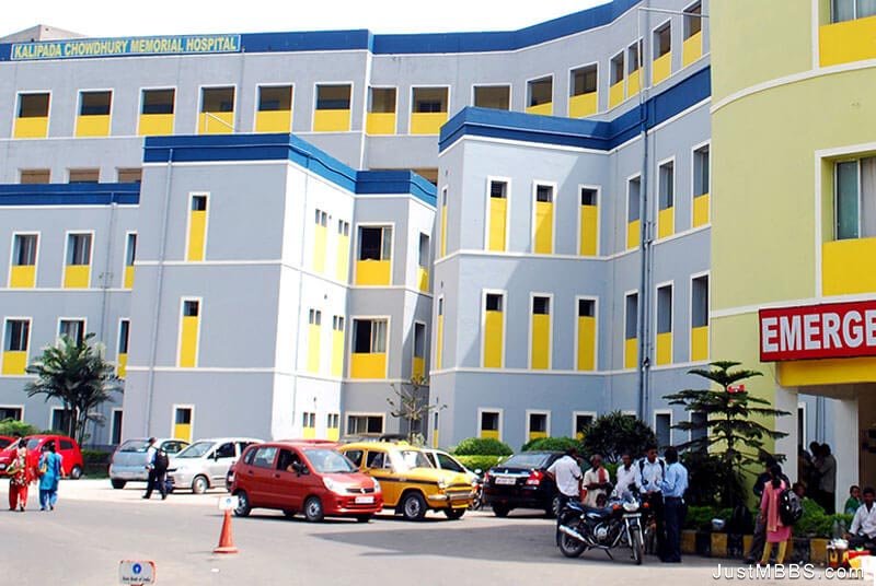 top nursing college in west bengal